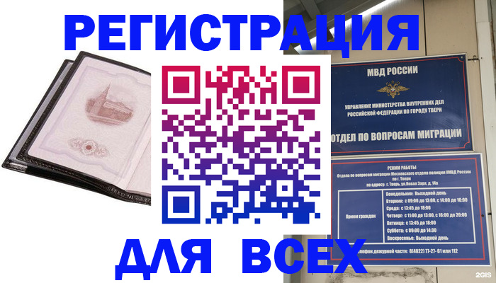 форма 3 в Туймазы